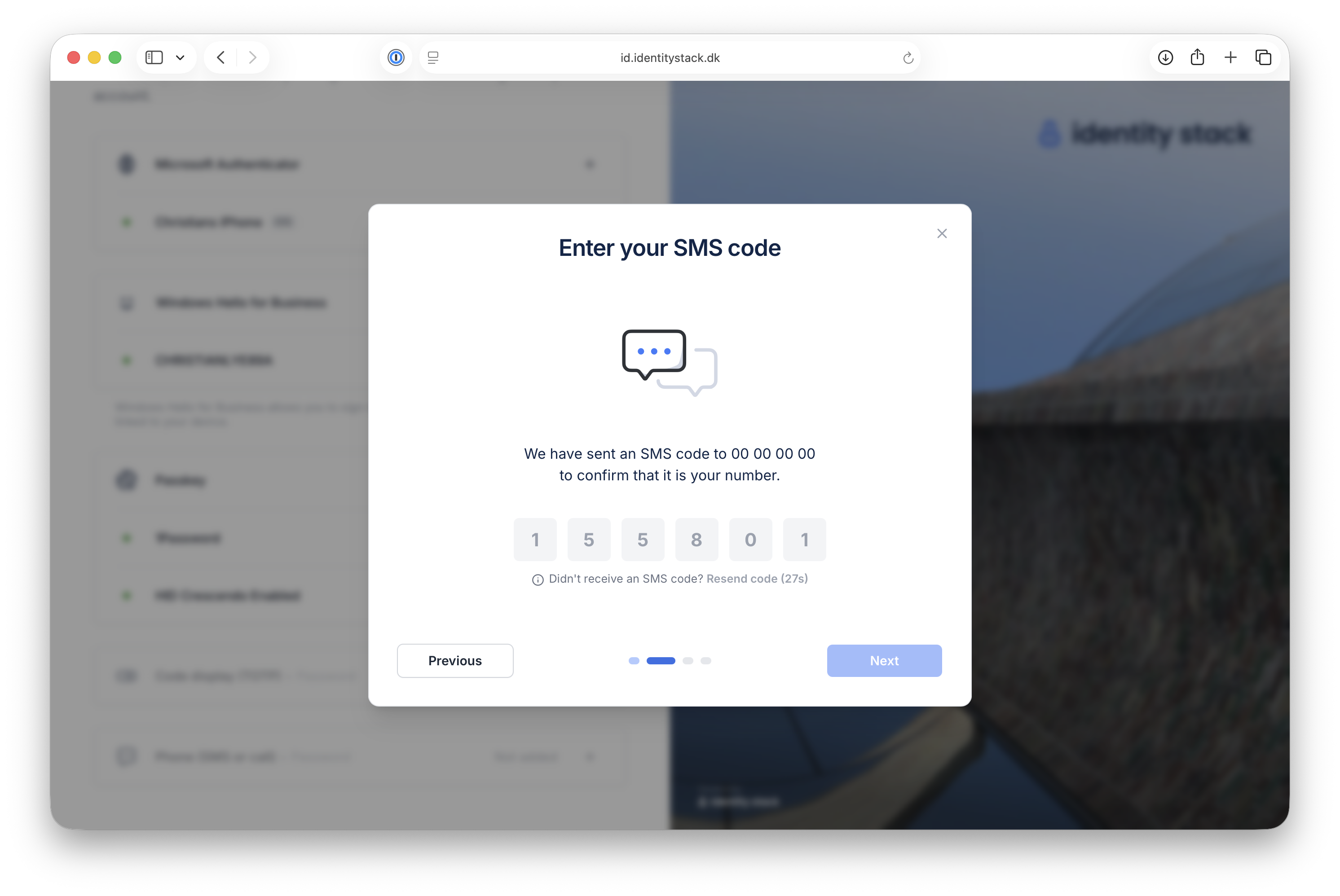 The SMS code is entered